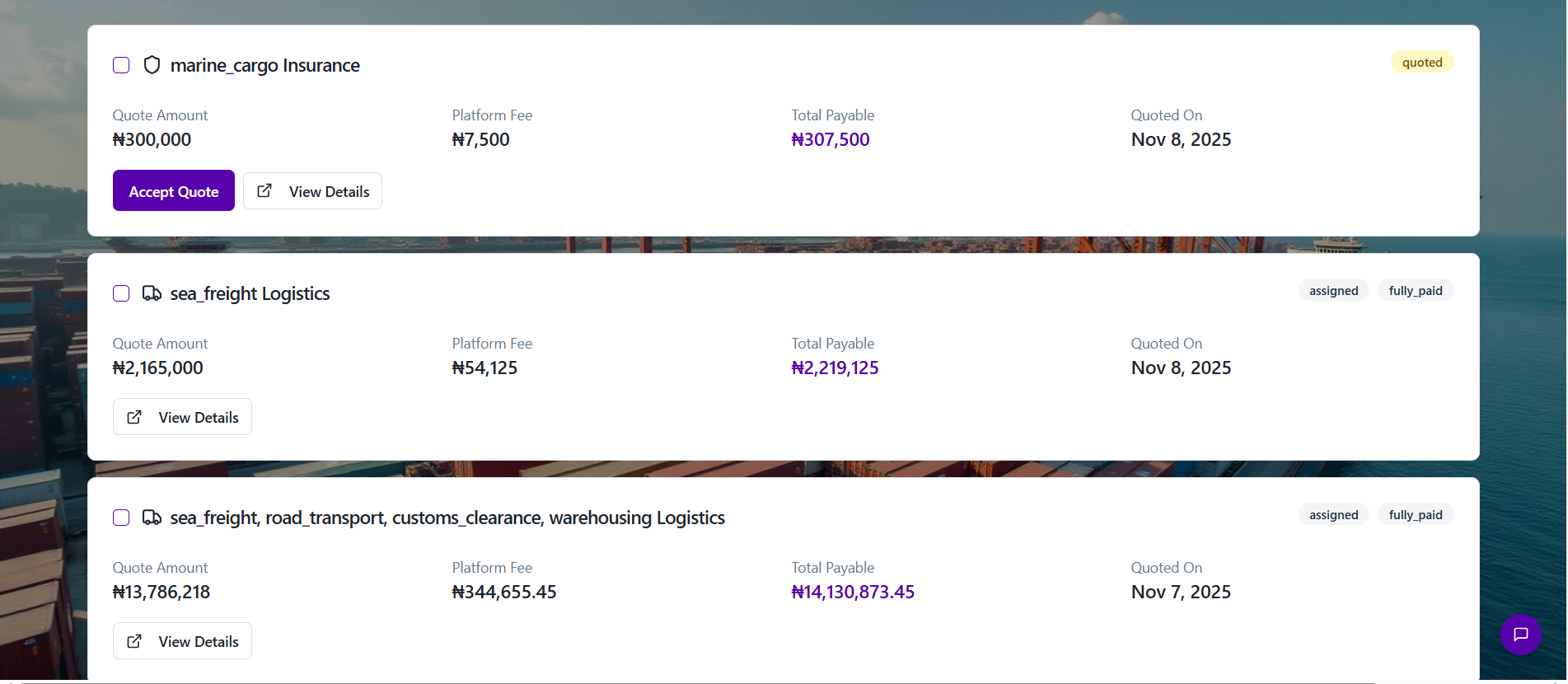 Keero - Screenshot 3